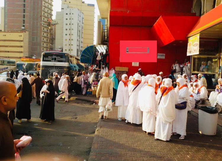 Hotel Burj Al Diyafa Mubarak Mecca Exterior photo